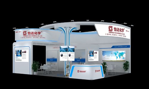 Son şirket blogları hakkında China Coat 2025 için standımıza hoş geldiniz 3.2B11