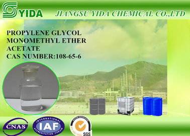 İyi bir fiyat. DPMA Cas No 88917-22-0 Dipropylene Glycol Monomethyl Ether Acetate Environment Protection Oriented Solvent çevrimiçi