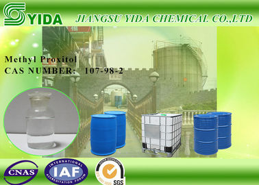 İyi bir fiyat. Propylene Glycol Monomethyl Ether Cas Number 107-98-2 / Methyl Proxitol Solvent çevrimiçi