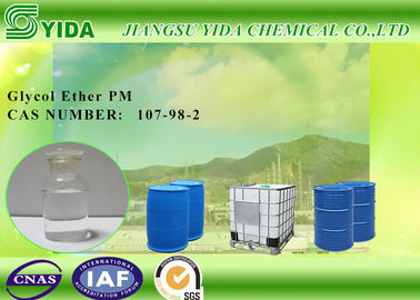 İyi bir fiyat. Molecular Formula Propylene Glycol Methyl Ether CH3CHOHCH2OCH3 Molecular Formula çevrimiçi