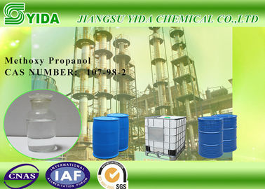 İyi bir fiyat. EC No. 203-539-1 Monopropylene Glycol Methyl Ether PGME With 99% Purity çevrimiçi