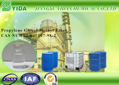 İyi bir fiyat. Electronics Propylene Glycol Methyl Ether 2-Propanol-1-Methoxy Cas Number 107-98-2 çevrimiçi