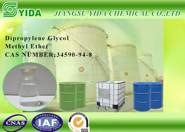 İyi bir fiyat. Low Toxicity Propylene Glycol Monomethyl Ether Industry Dipropylene Glycol Methyl Ether çevrimiçi