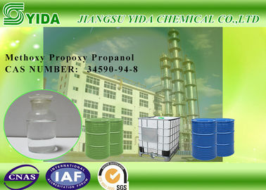 İyi bir fiyat. Cas No. 34590-94-8 Methoxy Propoxy Propanol Transparent With For Nitro Cellulose çevrimiçi