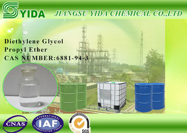 İyi bir fiyat. Transparent Ethylene Glycol Monopropyl Ether Molecular Formula C7H16O3 çevrimiçi