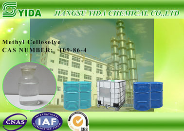 İyi bir fiyat. Tekstil için Cas Numarası 109-86-4 Dietilen Glikol Heksil Eter Renksiz çevrimiçi