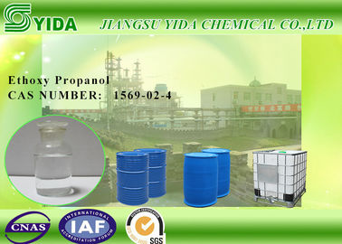 İyi bir fiyat. Solvents Triethylene Glycol Monomethyl Ether / TEGME # 112-35-6 For Hydraulic Fluids çevrimiçi