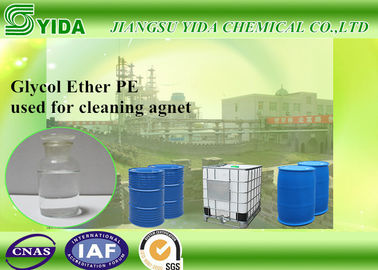 İyi bir fiyat. High - Boiling Solvent Methoxytriglycol Cutting Oils Triethylene Glycol Methyl Ether çevrimiçi