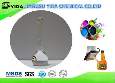 İyi bir fiyat. MDG Leather Auxiliary Agents diethylene glycol monomethyl ether Cas No 111-77-3 çevrimiçi